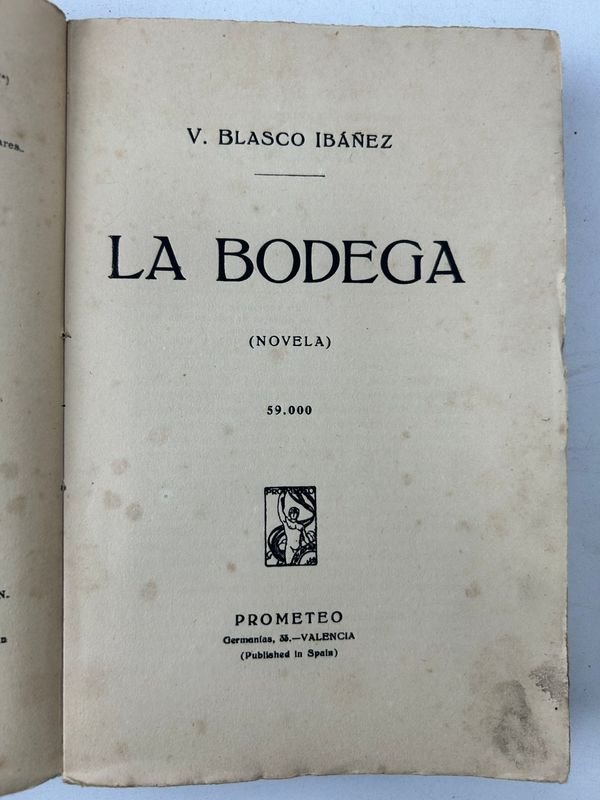 Item 924231 - Image 2