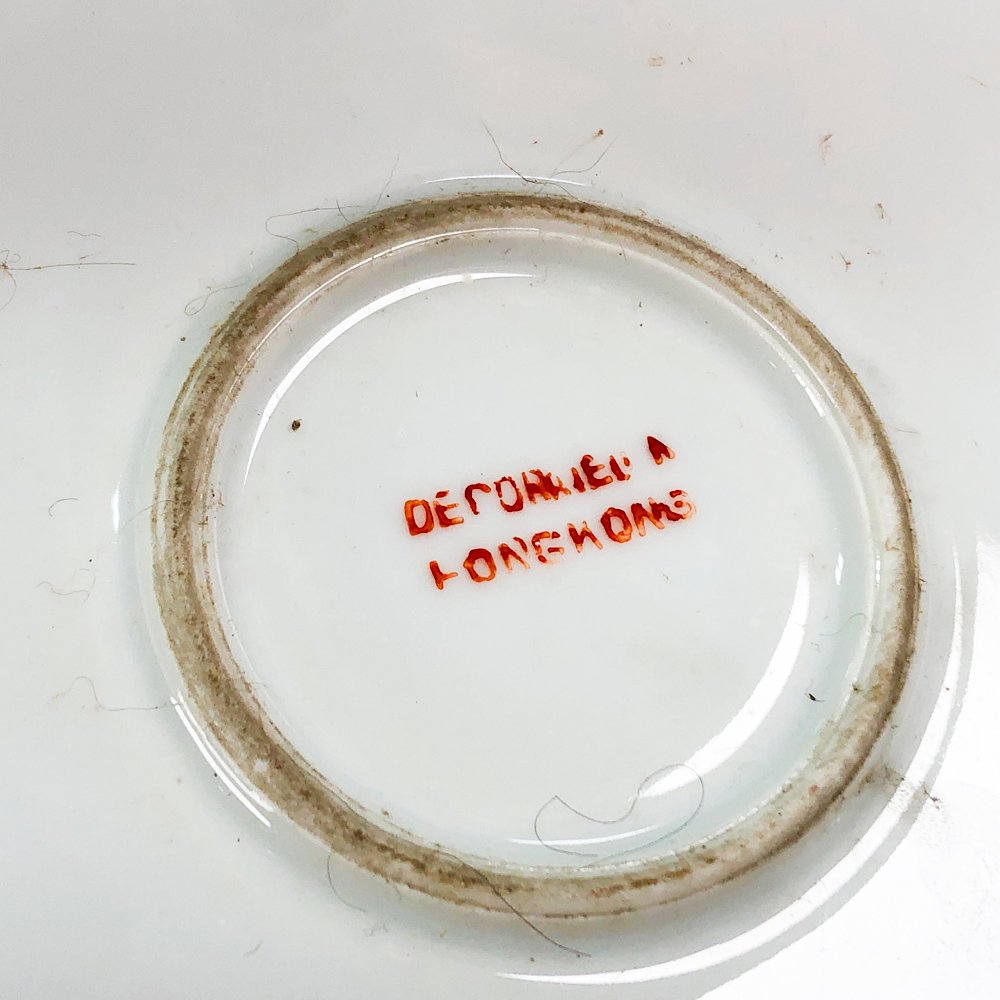 Item 494774 - Image 2