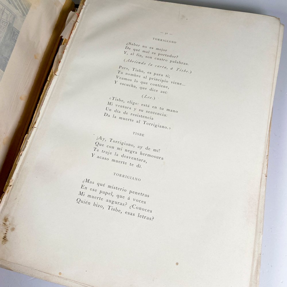 Item 501566 - Image 1