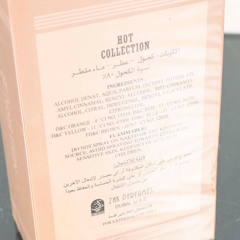 Item 2094153 - Image 2