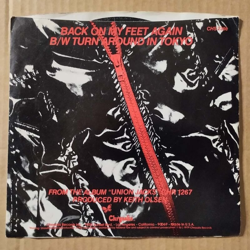 Item 841798 - Image 1