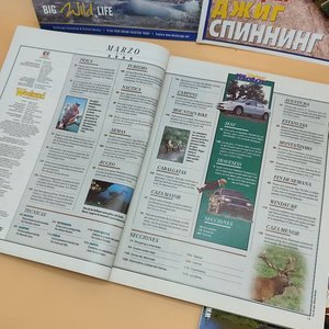 Lote de 4 Revistas de Pesca y Actividades al Aire Libre - imagen 12
