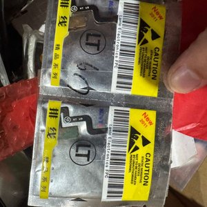 Lote de Repuestos para Tablets y Celulares, Más de 200 Unidades - imagen 2