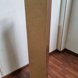 Estantería Alta Minimalista Diseño Castaño 4 Estantes 30x25x159cm - imagen 3