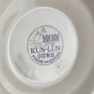 Juego de Tazas y Platillos de Cerámica y Porcelana con Motivos Florales y Zodiacales - imagen 6
