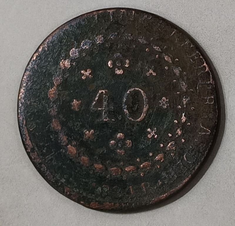 Item 863833 - Image 0