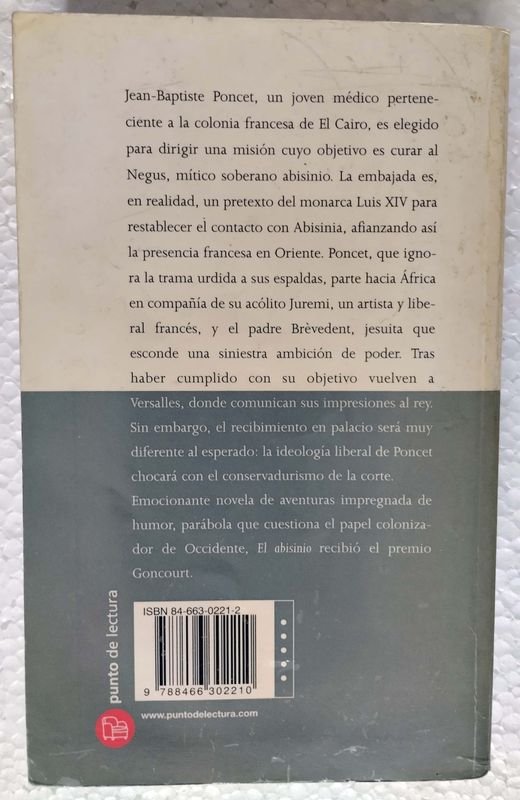 Item 851061 - Image 2