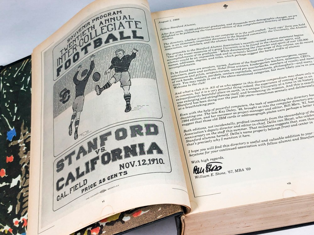 Item 494675 - Image 1