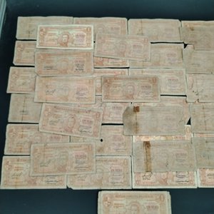 Lote de Billetes de 1 Peso Uruguayo de 1939 - imagen 1