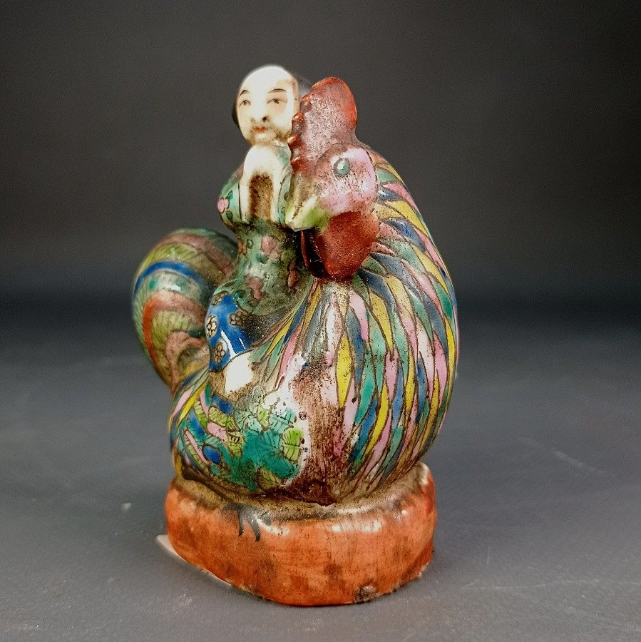 Item 17169 - Image 5