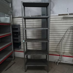 Lote anterior: Estantería Metálica Angosta Oscura de 5 Niveles