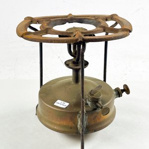 Lote anterior: Hornalla Primus de Metal Antigua