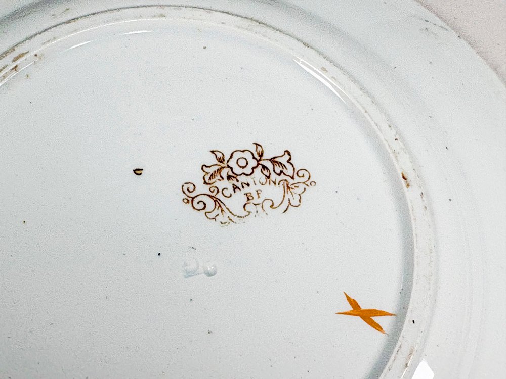 Item 494704 - Image 3