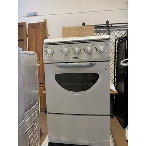 Lote anterior: Cocina a Supergas Dako Luna 4 Hornallas Blanca