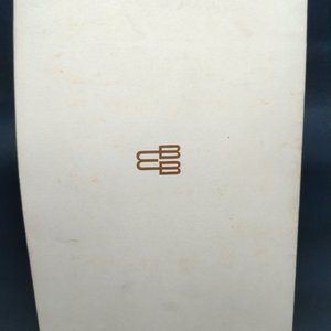 Cédulas Brasileiras da República: Emissões do Tesouro Nacional - Banco do Brasil 1965 - imagen 4