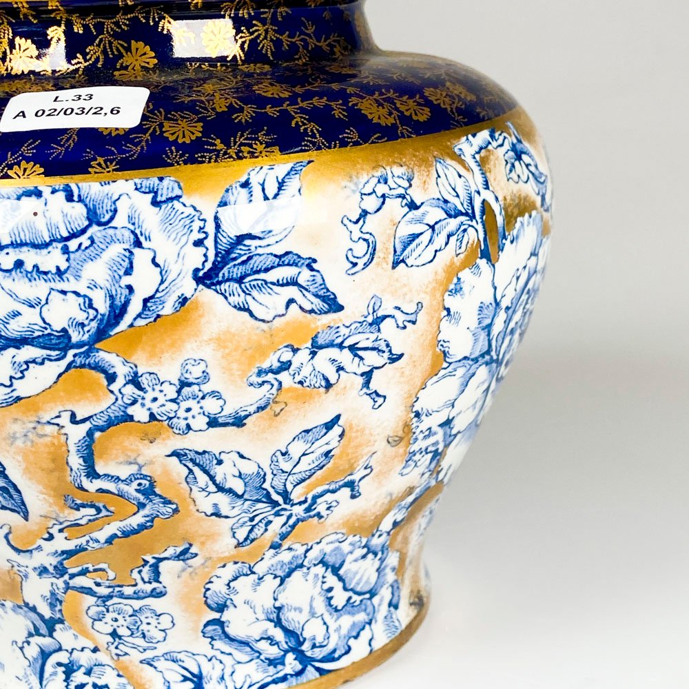 Item 504369 - Image 2