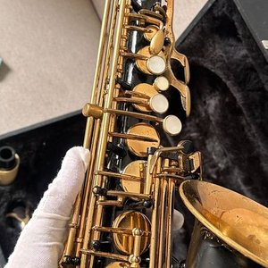 Saxofón Alto Jupiter Negro con Estuche - imagen 10