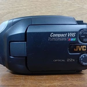 Cámara Compact VHS JVC con Zoom Óptico 22x y Monitor LCD - imagen 6