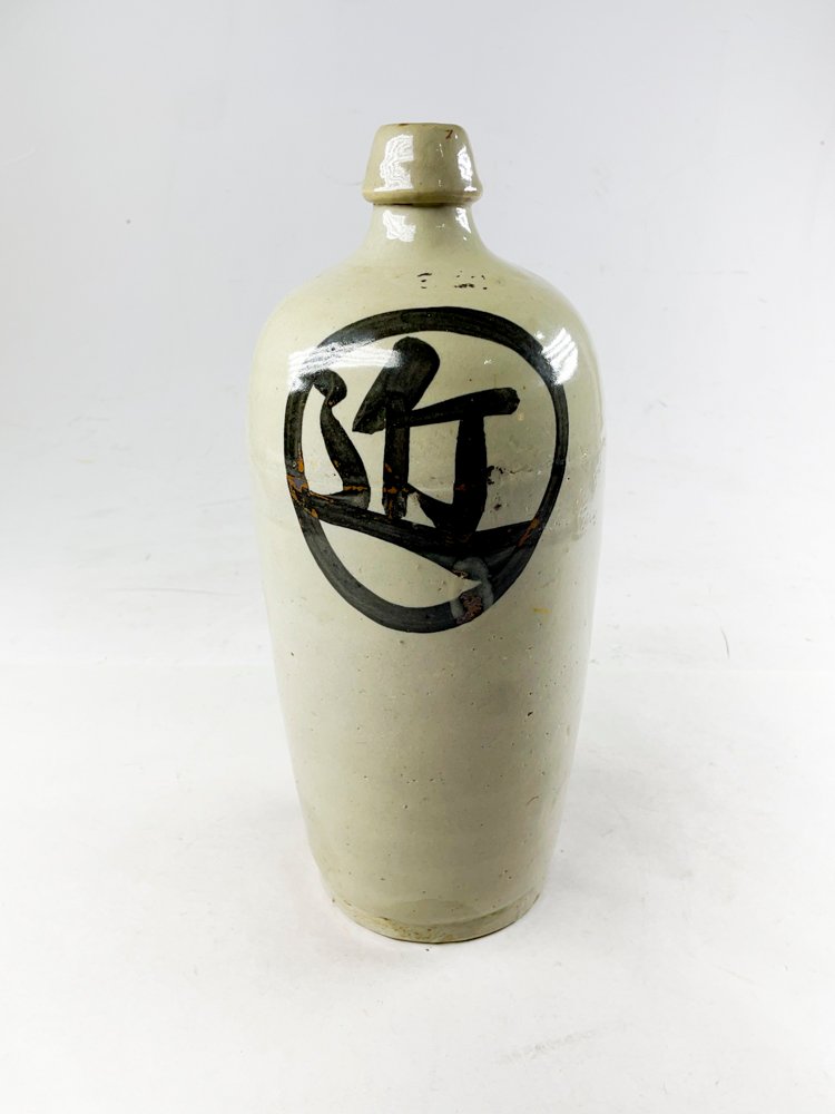 Item 495841 - Image 2