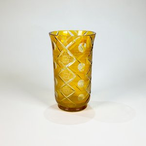 Lote siguiente: Florero Cristal Tallado Color Caramelo 22 cm