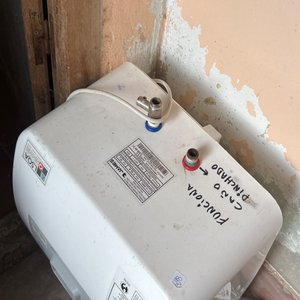 Lote siguiente: Calefón Eléctrico Marca Longvie