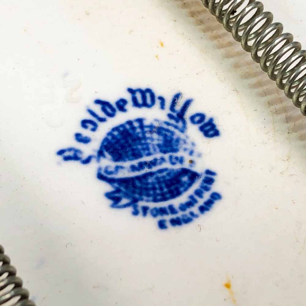 Item 494624 - Image 2