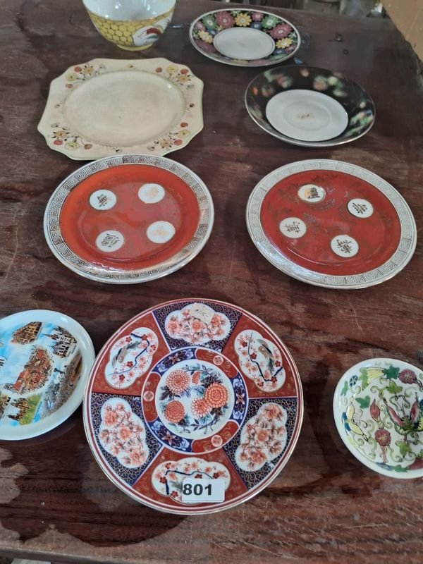 Item 885694 - Image 0