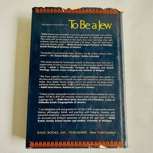 Libro "To Be a Jew" de Rabbi Hayim Donin sobre Observancia Judía Contemporánea - imagen 2