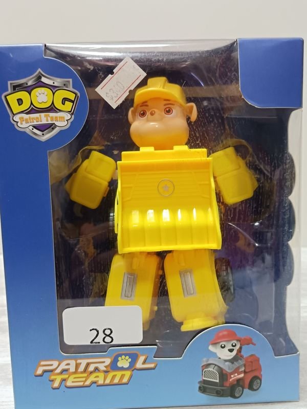 Item 896369 - Image 2