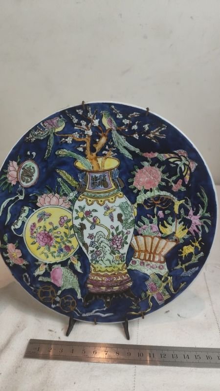 Item 866914 - Image 0