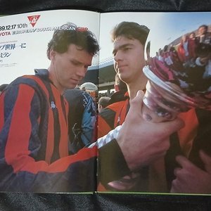 Libro "The 10th Anniversary Toyota European/South American Cup" (1989) - imagen 5