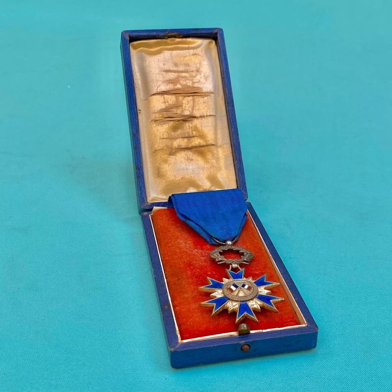 Item 875674 - Image 1