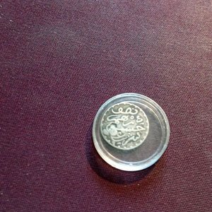 Lote siguiente: Moneda de Plata Antigua - Año 1299