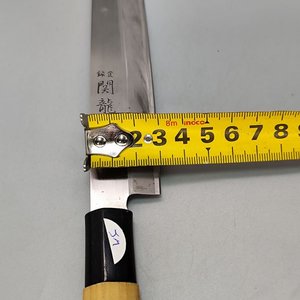 Cuchillo de Chef Profesional Japonés "Sekiryu" - Hoja Larga Acero Inoxidable y Mango Madera - imagen 7