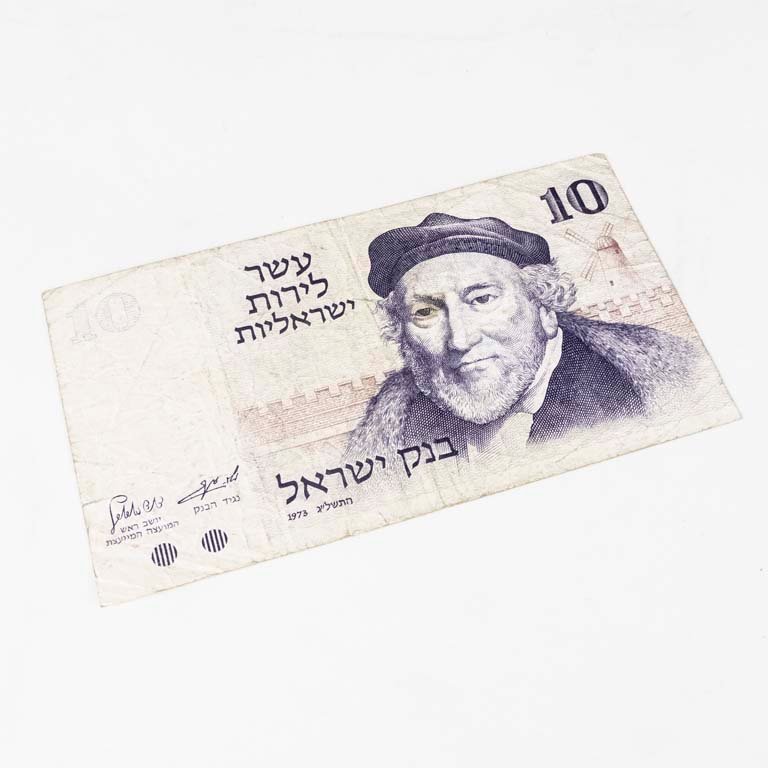 Item 2107768 - Image 0