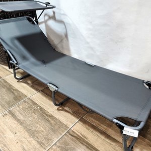 Reposera/Catre Plegable Gris con Techo y Múltiples Posiciones - Nueva en Caja - imagen 3