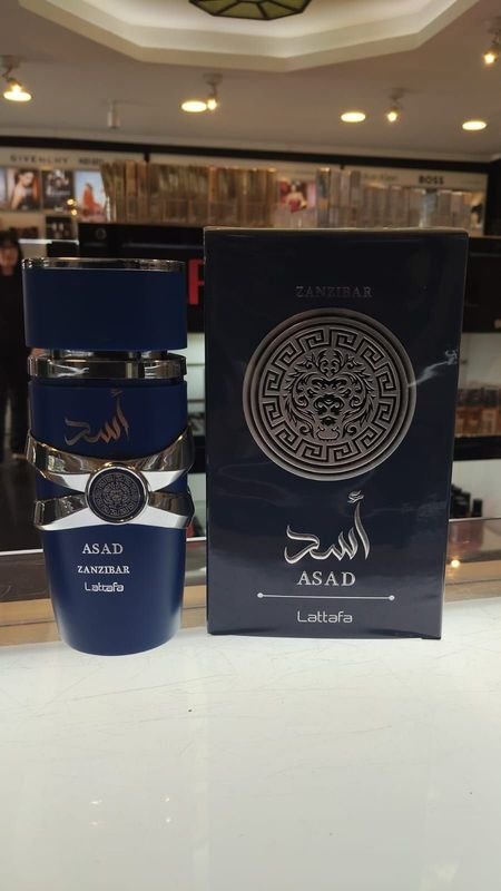 Item 846843 - Image 0