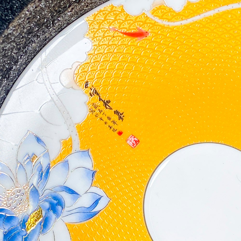 Item 504349 - Image 3