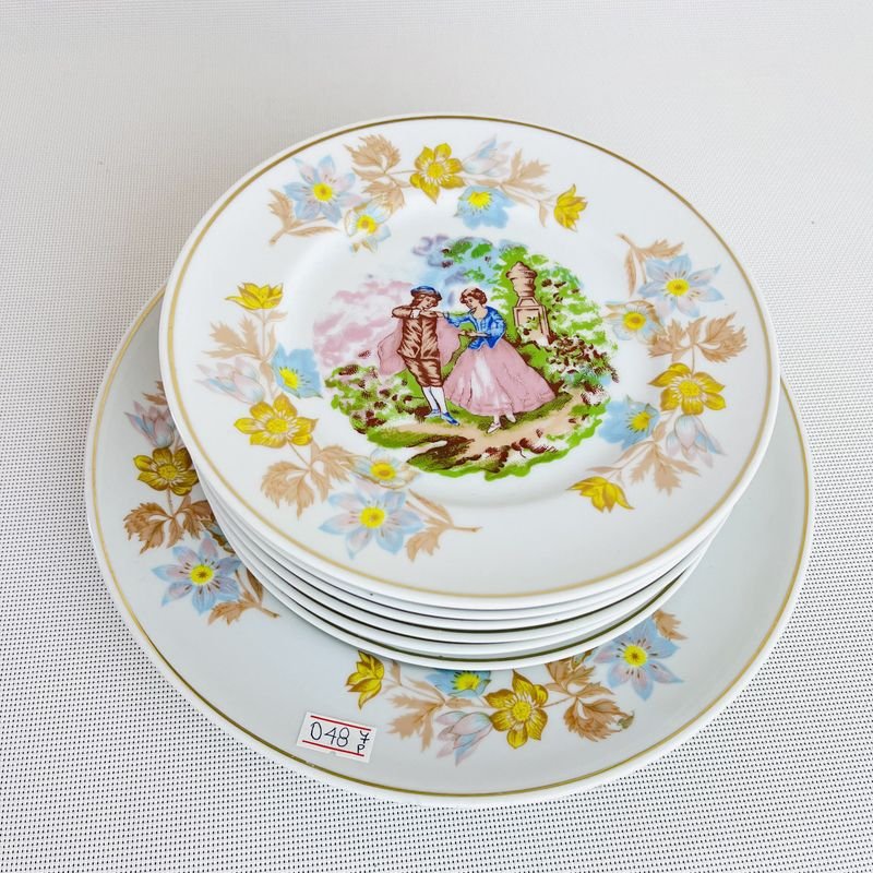 Item 873061 - Image 1