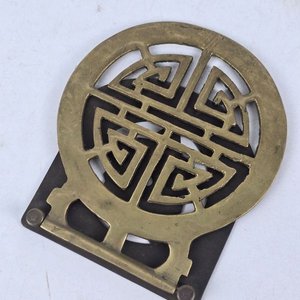 Apoya Libros Plegable de Bronce con Diseño Oriental - imagen 3