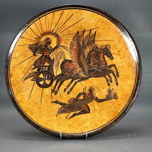 Lote siguiente: Plato Decorativo Griego Clásico Pintado a Mano - 33cm
