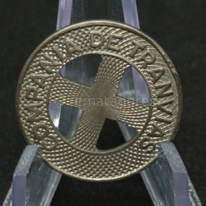Lote siguiente: Moneda Antigua "Compañía de Tranvías Eléctricos"