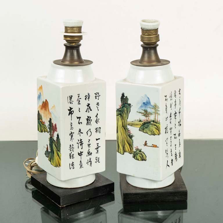 Item 2103904 - Image 0