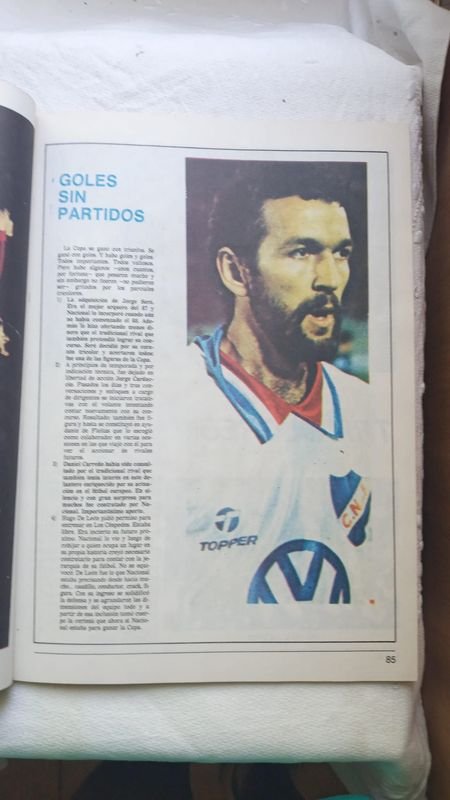 Item 867849 - Image 2