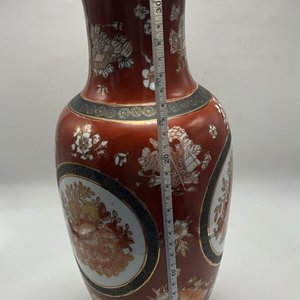 Jarrón de Porcelana Oriental Sellado con Diseño Floral - imagen 3