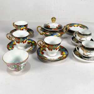 Conjunto de Pocillos, Platos y Azucarero Estilo Oriental - imagen 1
