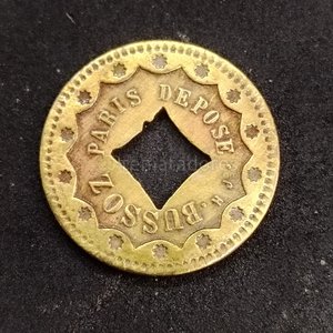Lote siguiente: Moneda Conmemorativa Alitalia 1947-1967 y Ficha de 10 Pesetas