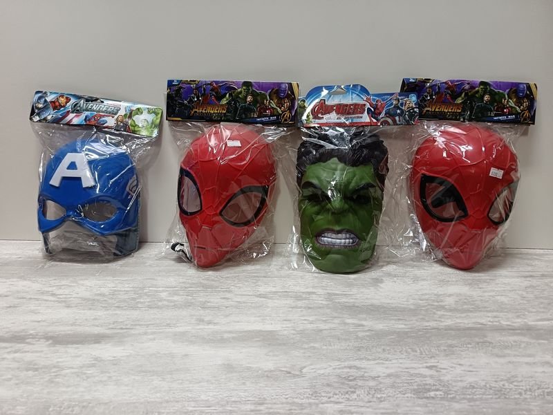 Lote siguiente: Lotes de mascaras de superhéroes de los Vengadores