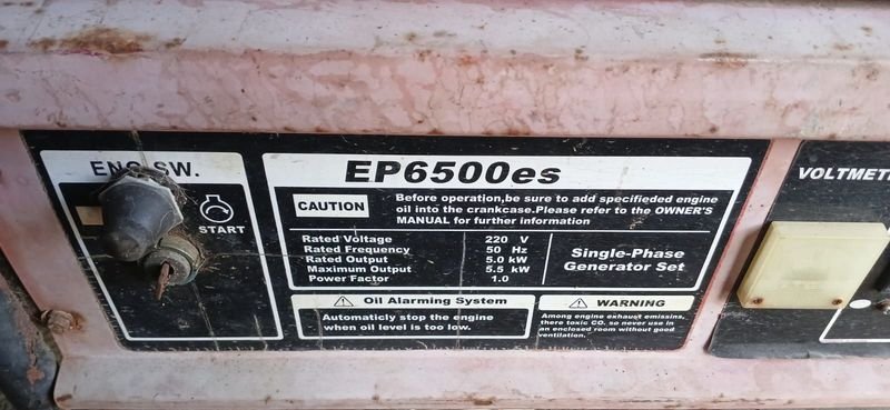 Item 876708 - Image 1