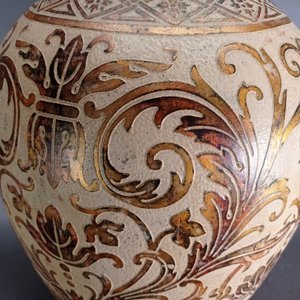 Gran Jarrón de Cerámica Decorado con Diseños en Relieve - imagen 3